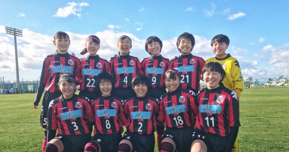 コンサドーレ北海道スポーツクラブ