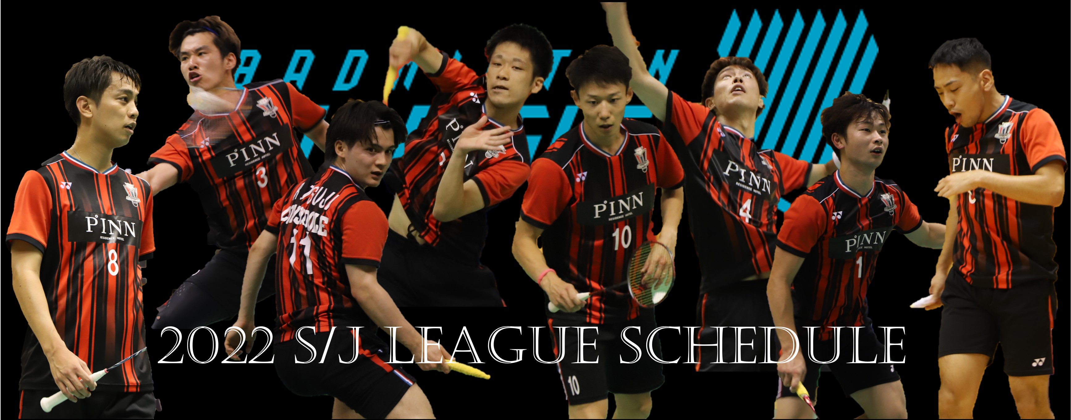 22 S Jリーグ スケジュール発表 お知らせ コンサドーレ北海道スポーツクラブ 22 S Jリーグ スケジュール発表 お知らせ コンサドーレ北海道スポーツクラブ