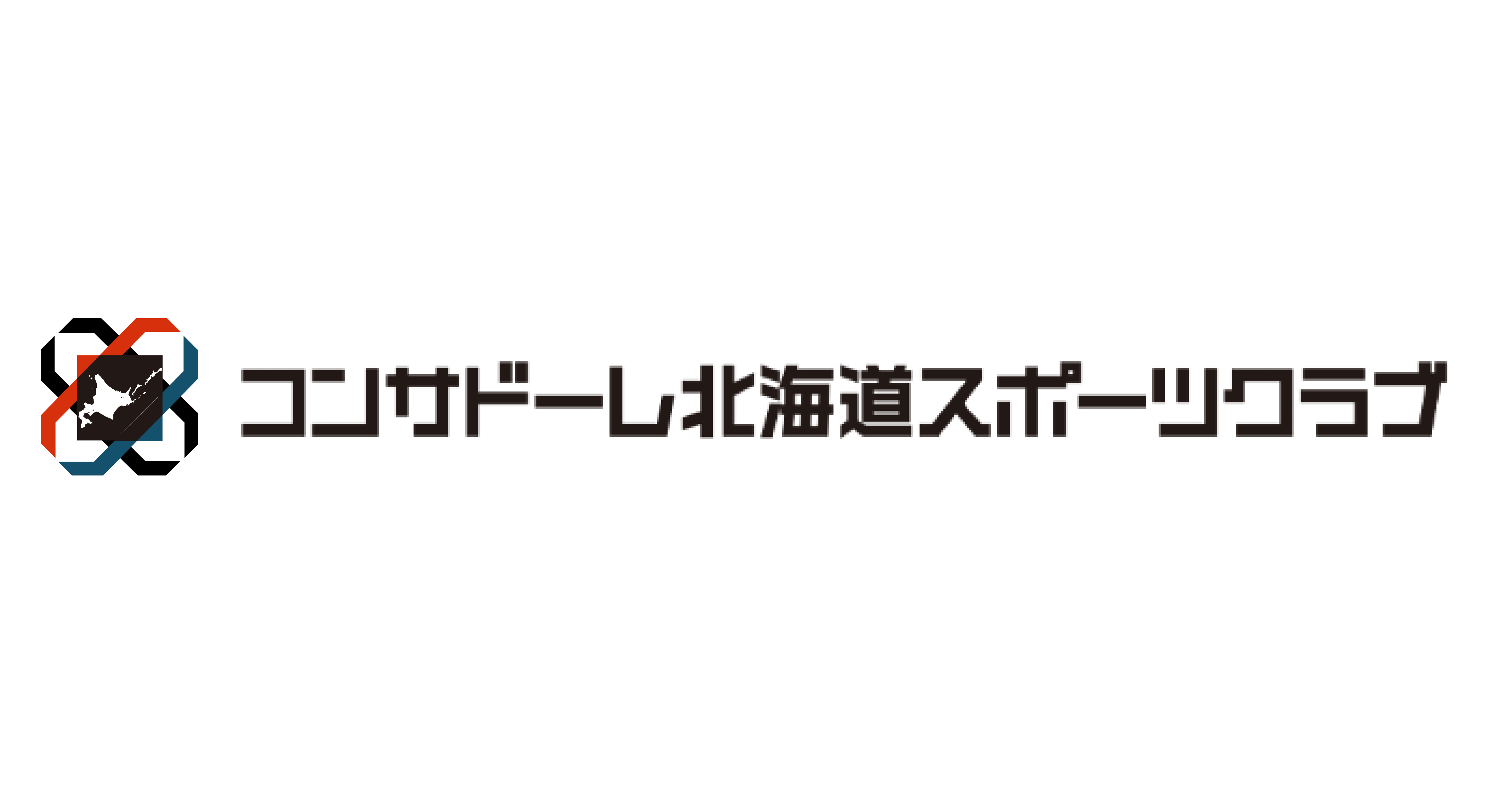 バドミントンチーム試合日程・結果｜コンサドーレ北海道スポーツクラブ