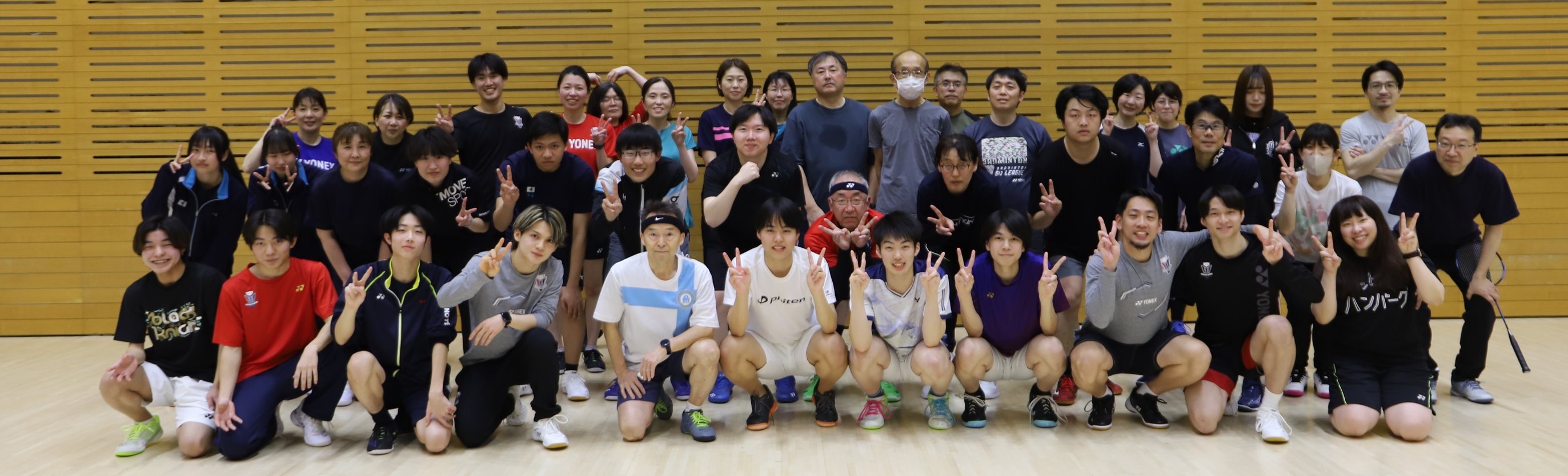 大人のバドミントンスクール