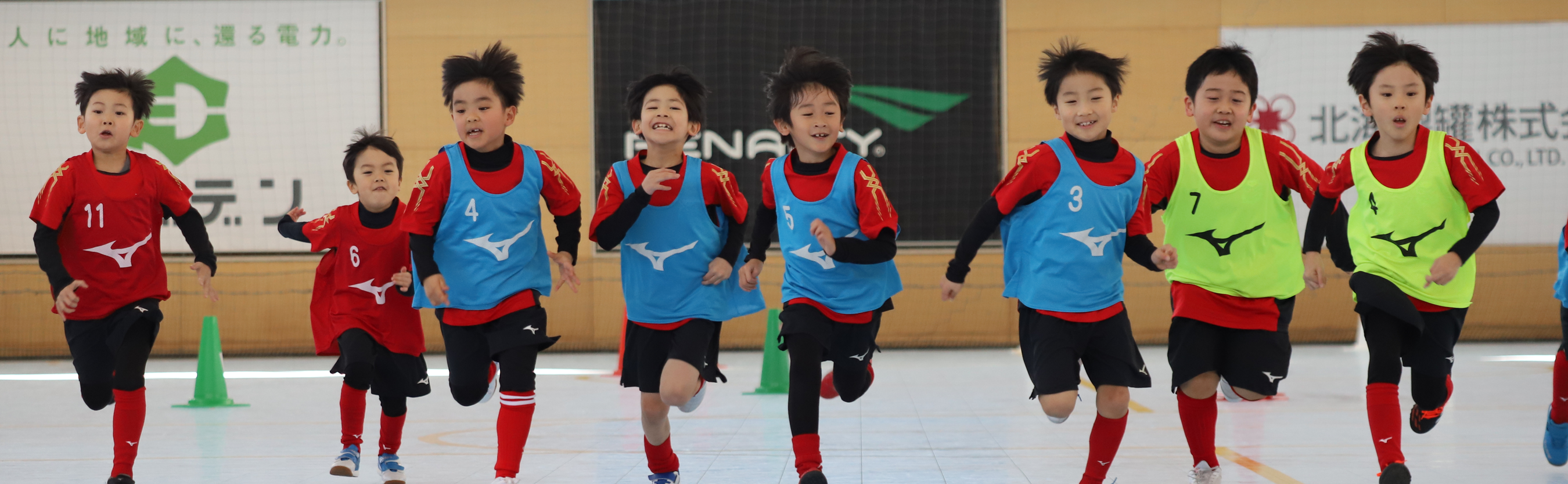 ジュニアサッカースクール