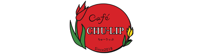 cafe_chu-lip
