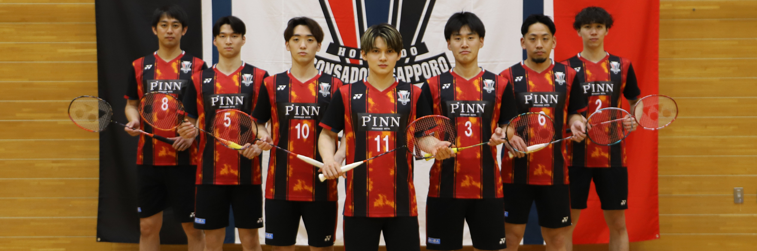 バドドミントン