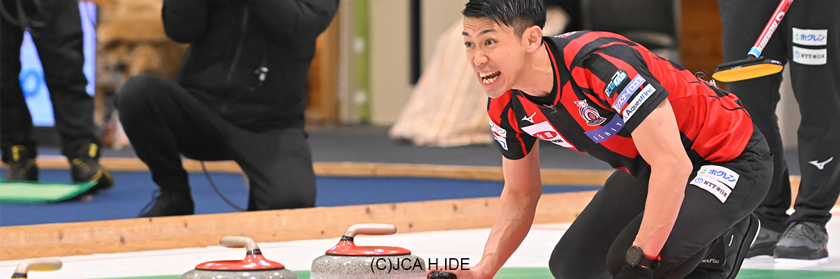 北海道コンサドーレ札幌カーリングチーム