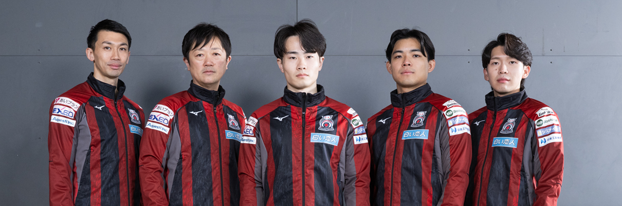 北海道コンサドーレ札幌カーリングチーム