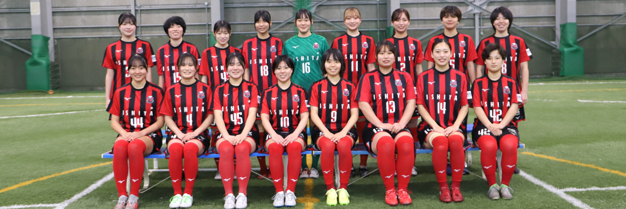 北海道リラ・コンサドーレ