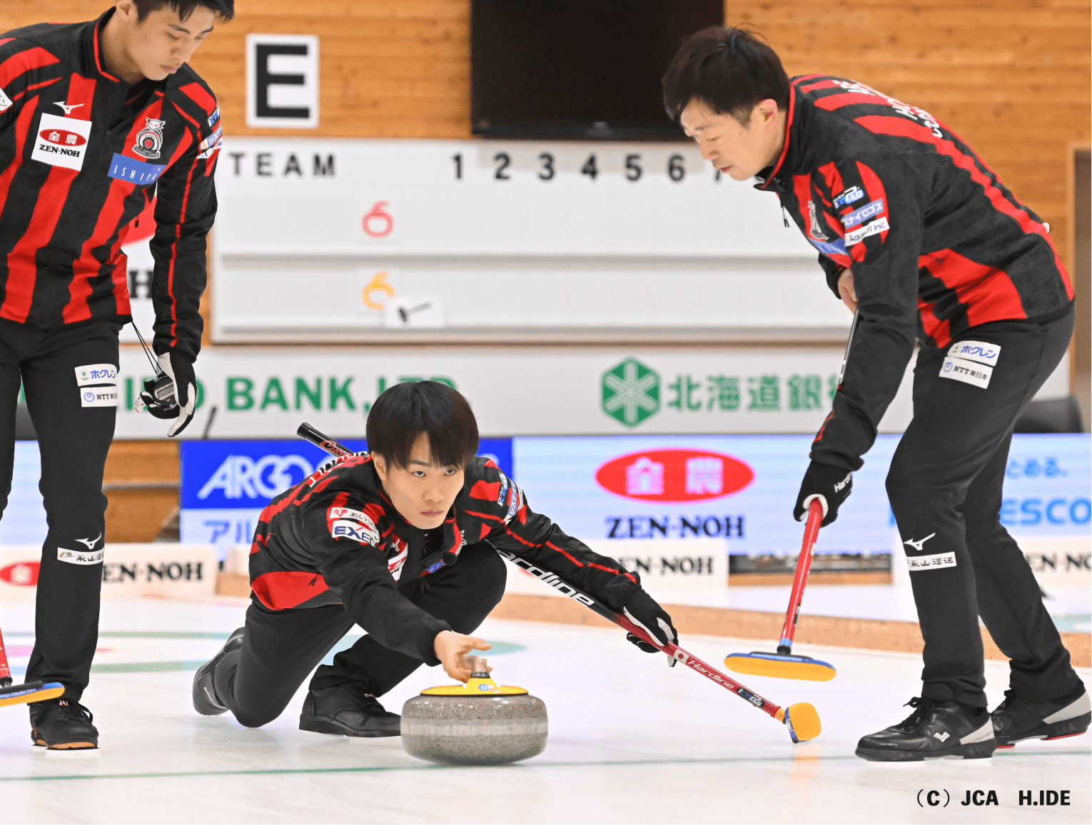 コンサドーレ北海道スポーツクラブ