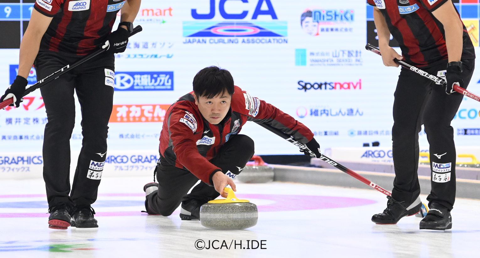 コンサドーレ北海道スポーツクラブ